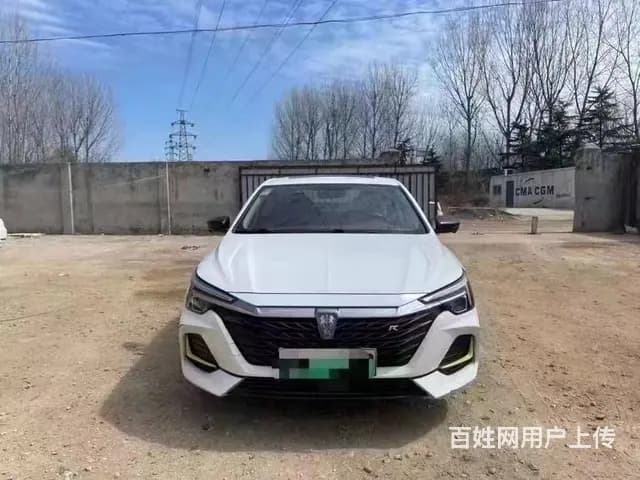 鄢陵 正规抵押车 3万块钱抵押车 - 图片 5